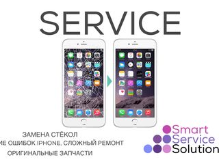 Профессиональный ремонт iPhone X, 11 Pro, 7, 8 в Кишиневе. foto 3