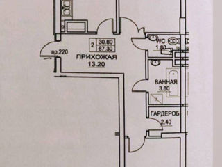 Apartament cu 2 camere, 68 m², Buiucani, Chișinău foto 9