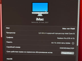 iMac 27 (2017) foto 2