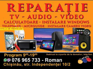 Reparaţia tv led  la atelier şi la domiciliu.Botanica str.Independentei 10/2  tl.076965733 Roman foto 2