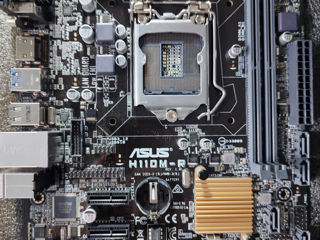 Socket intel lga1151 v1 / asus h110m-r