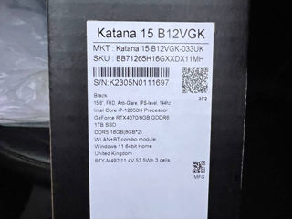 MSI Katana 15 (Core i7-12650H /Ram 16Gb DDR5 /1TB SSD /GeForce RTX4070 /15.6" FHD IPS 144Hz)