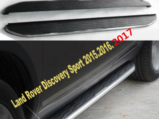 Land Rover Discovery Sport 5/Praguri/ Пороги /Подножки foto 2