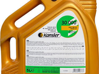 Немецкие масла Kansler: 5W-30 DPF, 5W-40, 10W-40 Turbo Diesel.  фото 1