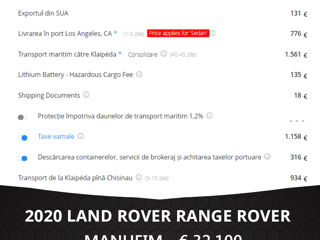 Land Rover Range Rover Sport foto 2