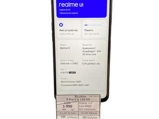 Realme 9 9Pro 5G 6/128Gb 1990 foto 1