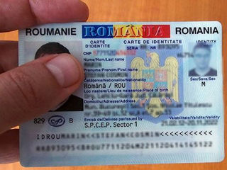 Buletin de Identitate românesc! Real și fără refuz!