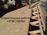 Кровельные работы любой сложности. foto 7