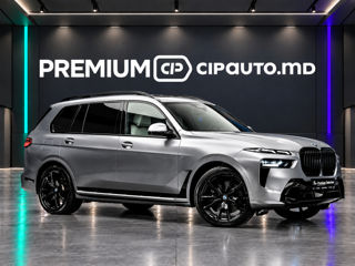 BMW X7, 2023 