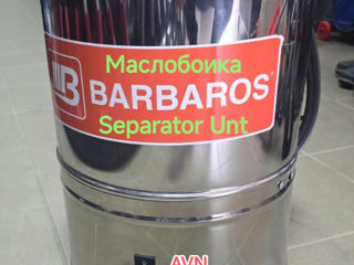 Separator.Сепаратор для молока Мотор Сич 100 -2 годa гарантия foto 3