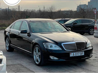 Mercedes S-Class