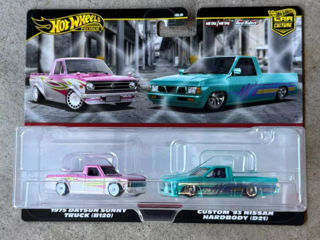 Hot Wheels Premium Target Exclusive 2 Pack 1975 Datsun Sunny Truck / Custom '93 Nissan Hardbody