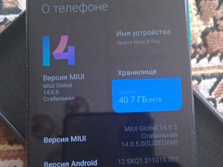 Продам xiaomi redmi note 9 pro foto 3