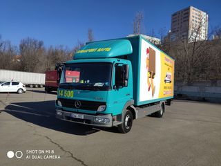 Грузоперевозки тел.14500. по Кишиневу и Молдове, Transportarea marfurilor foto 4