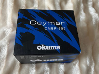 Okuma Ceymar