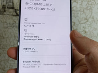 Xiaomi Poco M6 Pro 256/8+8 GB. Stare ideală! foto 3