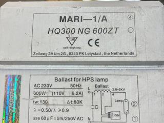 Cumpara ballast pentru lampi, livrare ballast pentru lampi, comanda cu livrare in Moldova ballast pe foto 4