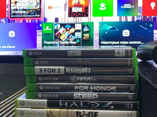 Xbox One foto 2