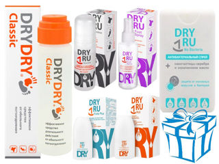 Акция ! Купи Dry.Dry или Druru и получмите подарок  Антибактериальный спрей с наночастицами серебра