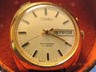 Наручные часы СССР foto 3