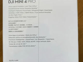 DJI mini 4 PRO sigilata garantie 2 ani pe serial number foto 3