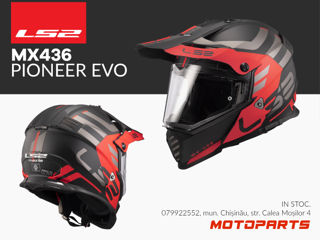 Шлем для квадроциклистов LS2 MX436 Pioneer Evo, Big Sale -30% foto 4