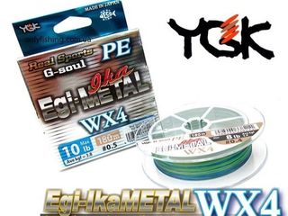 Шнур YGK G-Soul EGI Metal WX4 ( #0.5/ #0.6/ #0.8/ #1.0 ) 150M/180M foto 1