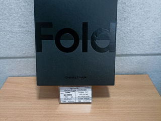 Samsung Z Fold 4 12/512