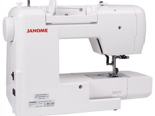 Компьютерная швейная машина Janome QF 7900 foto 3