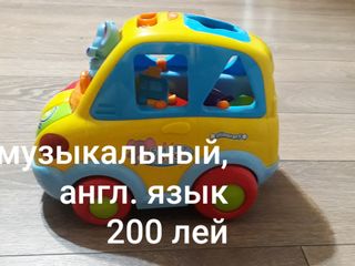 игрушки интерактивные , музыкальные foto 6