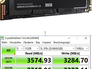 SSD 120-128-250-256-480-500-512GB - отборная серия. M.2 NVME 128-256-500-960GB. HDD 160GB-4TB foto 1