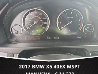 BMW X5 foto 7