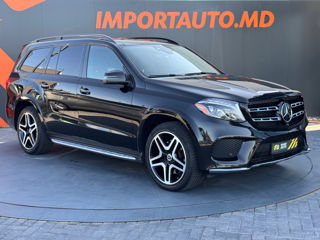 Mercedes GLS-Class foto 4