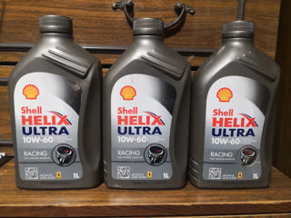 Shell helix ultra 10w 60