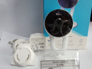 Smart camera D-link 550 lei