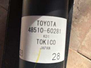 Amortizatoare Toyota Land Cruiser 150/120