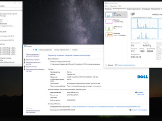 Dell OptiPlex 7010 // i5 3470 // 8GB RAM // SSD+hdd foto 4