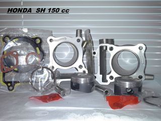 Разборка Honda Sh 125 - 150 foto 5