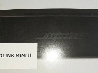 Bose SoundLink Mini II, Special Edition