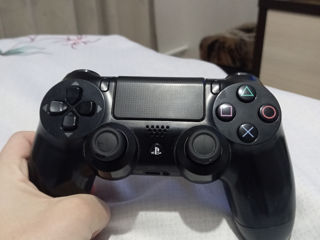 Cumpăr Dualshock 4