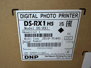 DNP RX1 HS, nou foto 3