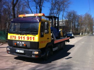 Tractari auto 24/24 evacuator Balti 24/24 эвакуатор Бельцы 24/24 tral 24/24 evaKuator Balti 24/24 foto 10