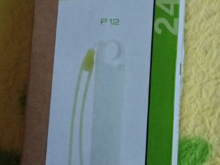 Продаю IWO Power Bank P12 2400 mAh. Чёрный. Новый foto 1