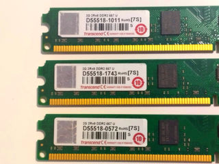 Memorii RAM 2,4,6 GB DDR2 foto 2