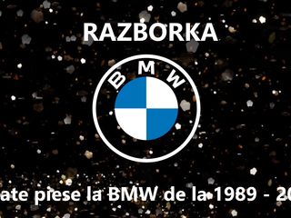 BMW razborka  E34/ E39/ E38/ E60/ E65/ E46/ X5 + reparare foto 6