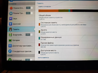 Продам планшет Samsung Galaxy Tab 3 10.1 foto 3