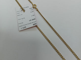 Lant, Proba 750, Masa 8.66gr   13990 lei