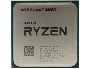 Процессор, материнка и оперативная память (Ryzen 7 5800x + MSI B550 + 32 GB RAM)