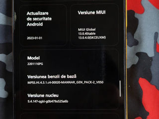 Poco x4 pro 5g фото 3