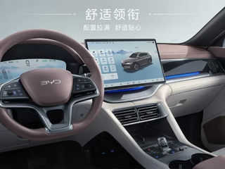 Byd Song Plus foto 6